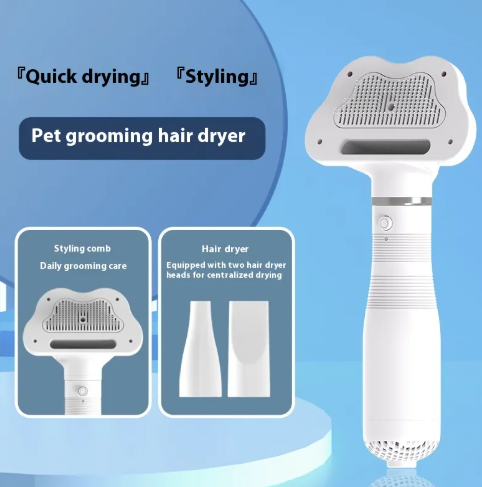 2-in-1 Pet Grooming Dryer & Brush